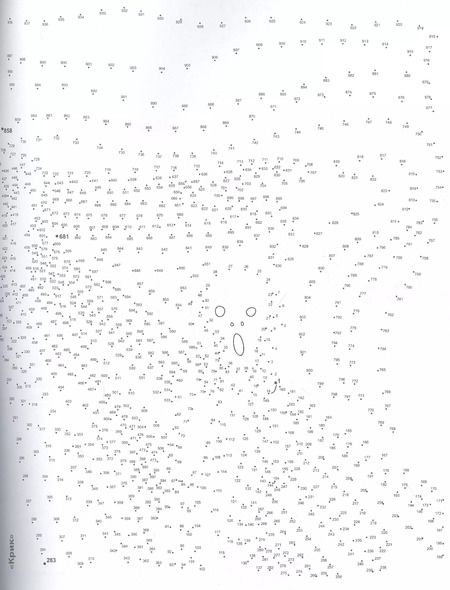 Фотография книги "СОЕДИНИ ПО ТОЧКАМ. ШЕДЕВРЫ ИСКУССТВА"