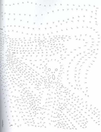 Фотография книги "СОЕДИНИ ПО ТОЧКАМ. ШЕДЕВРЫ ИСКУССТВА"