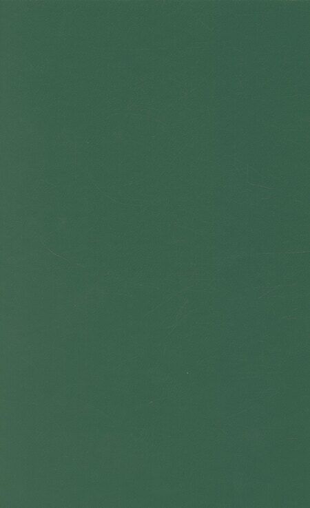 Фотография книги "Софи Ворисгофер: Алмазы перуанца. Том 1"