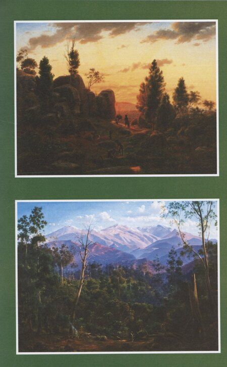 Фотография книги "Софи Ворисгофер: Из Англии в Австралию. Том 2"