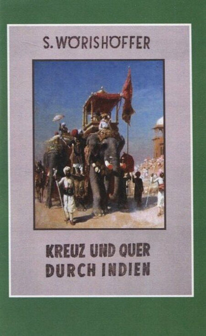 Фотография книги "Софи Ворисгофер: Под небом Азии. Том 2"