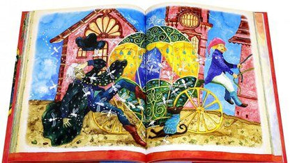 Фотография книги "Софья Прокофьева: Лоскутик и Облако"