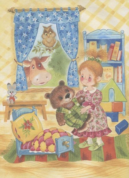 Фотография книги "Софья Прокофьева: Маша и Ойка"