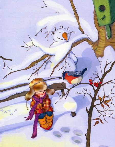 Фотография книги "Софья Прокофьева: Не буду просить прощения"