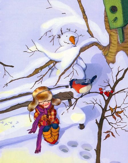 Фотография книги "Софья Прокофьева: Не буду просить прощения"