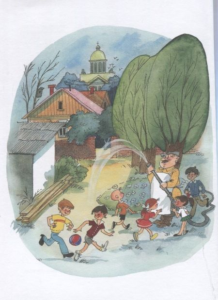 Фотография книги "Софья Прокофьева: Приключения жёлтого чемоданчика. Сказочные повести"