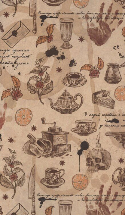 Фотография книги "Софья Ролдугина: Кофе с сюрпризом. Кофейные истории 9"