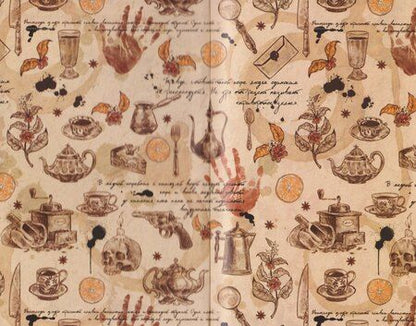 Фотография книги "Софья Валерьевна: Кофейная горечь. Кофейные истории IV"