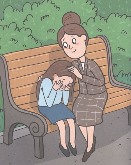 Фотография книги "Сорока СветланаШкольные истории"