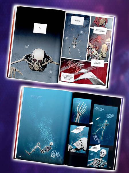 Фотография книги "Сосори: Воин-скелет не смог защитить подземелье. Том 1"