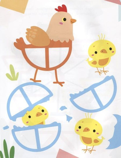 Фотография книги "Составь картинку. Выпуск 2"