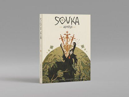 Фотография книги "SOVKA: SOVKA. Артбук"