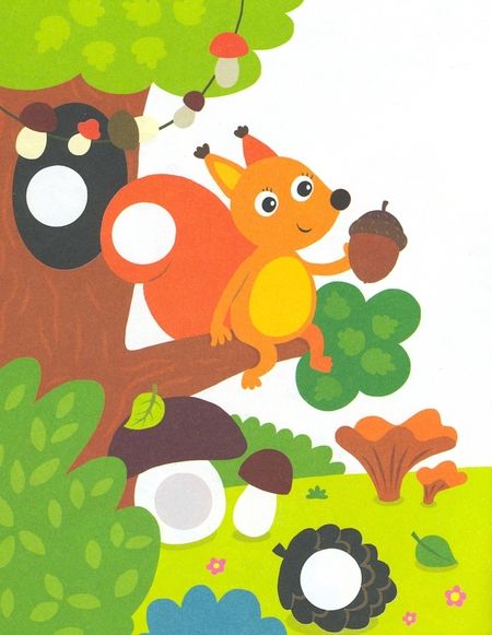 Фотография книги "Совушка"