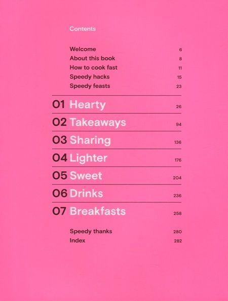 Фотография книги "Speedy Bosh"