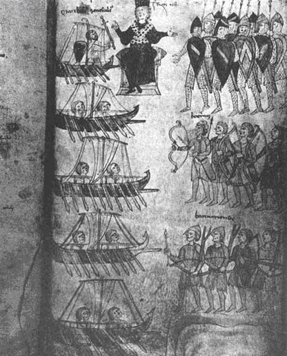 Фотография книги "Средневековый воин. Вооружение времен Карла Великого и Крестовых походов"