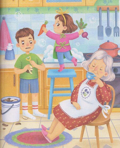 Фотография книги "Станислав Вячеславович: Моя чудная бабушка"