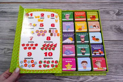 Фотография книги "Станкевич: Большой подарок для самых маленьких. 15 книжек-кубиков!"