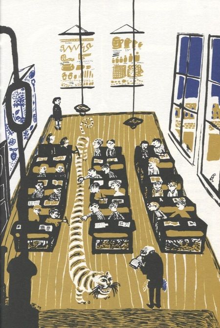 Фотография книги "Стефан Нелли: Роланд"