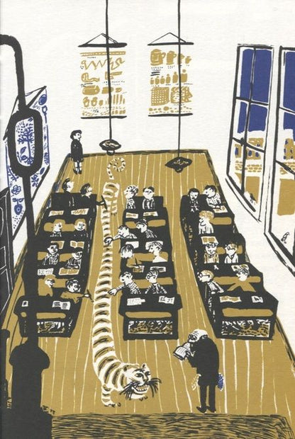 Фотография книги "Стефан Нелли: Роланд"