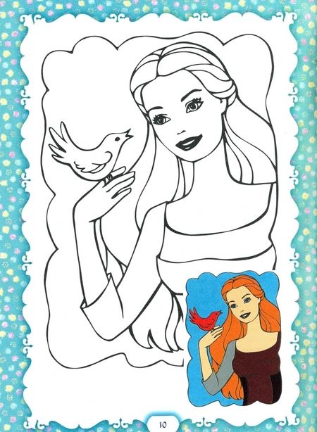 Фотография книги "Стефка Модар: Золенька и её друзья из ХХI века (книга-раскраска)"