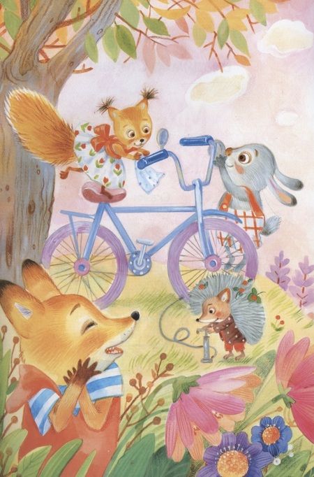 Фотография книги "Степанов: Мишка в крапиве. Сказки"