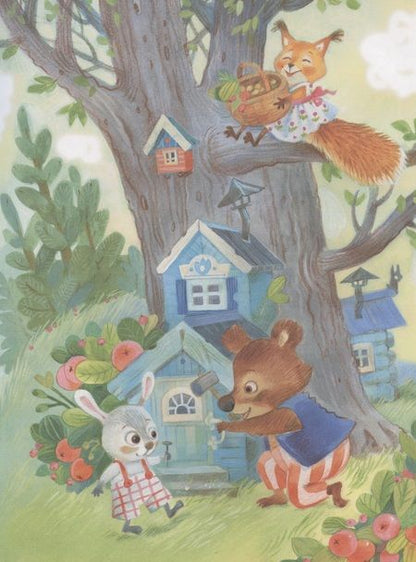 Фотография книги "Степанов: Сказки лесной полянки"