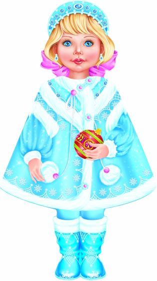 Обложка книги "Степанов, Токмакова, Коваль: Снегурочка"