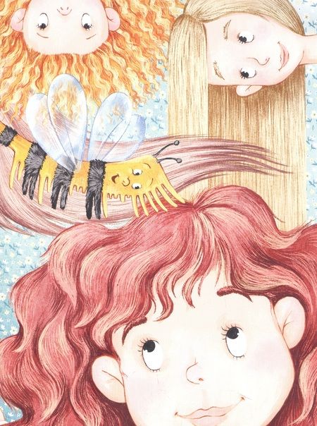 Фотография книги "Степанова: В стране волшебных снов"