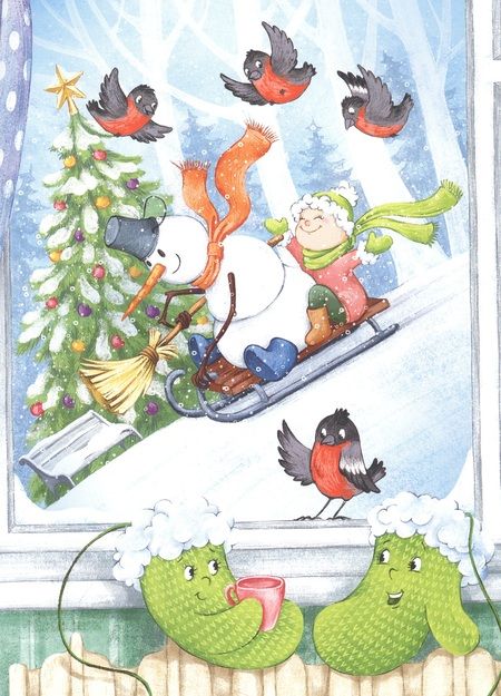 Фотография книги "Степанова: В стране волшебных снов"