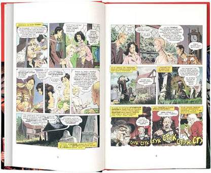Фотография книги "Стивен Кинг: Калейдоскоп ужасов"