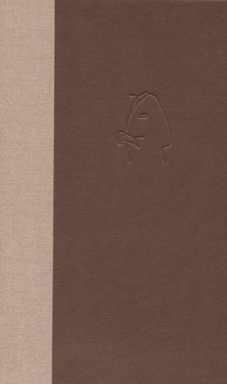Фотография книги "Стивен Мур: Уильям Гэддис Искусство романа"