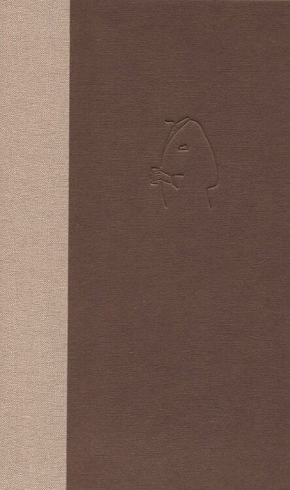 Фотография книги "Стивен Мур: Уильям Гэддис Искусство романа"