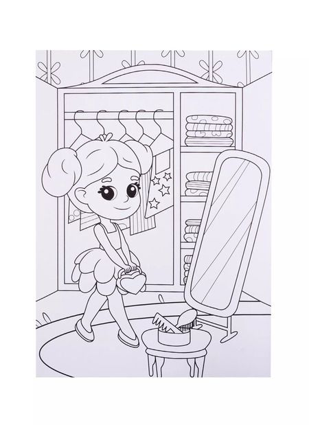 Фотография книги "Страна девчонок. Раскраска"