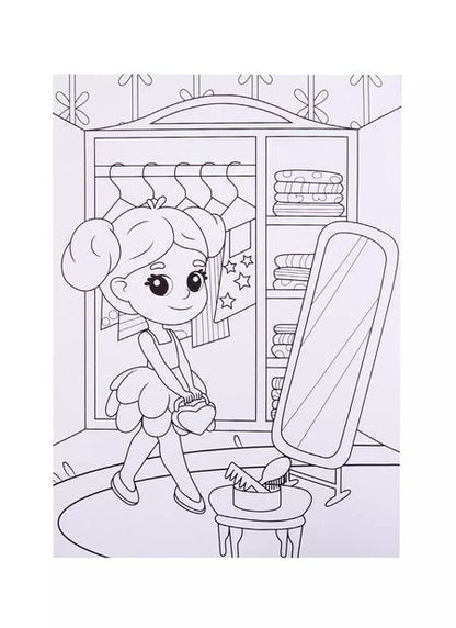 Фотография книги "Страна девчонок. Раскраска"