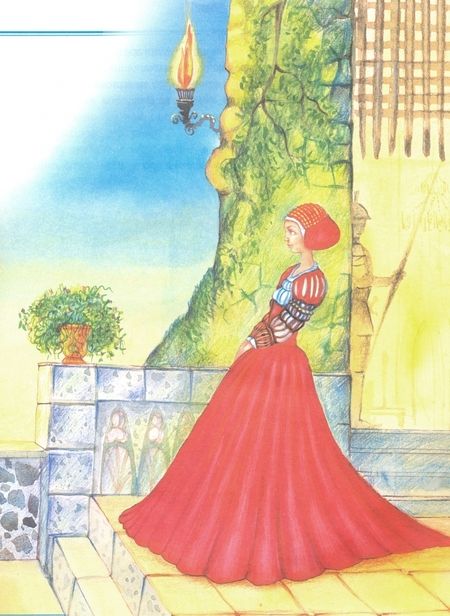 Фотография книги "Страшный дракон"