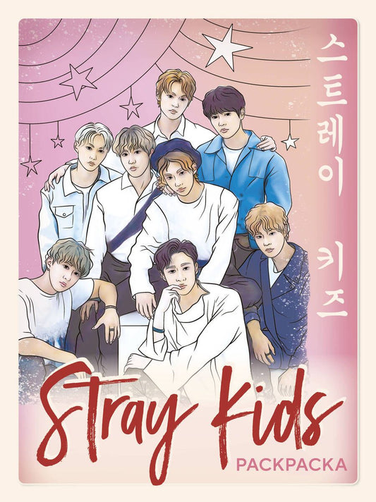 Обложка книги "Stray kids. Раскраска с участниками одной из самых популярных k-pop групп"