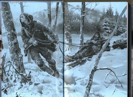 Фотография книги "Стрельников: Ссыльнопоселенец. Горячая зимняя пора"