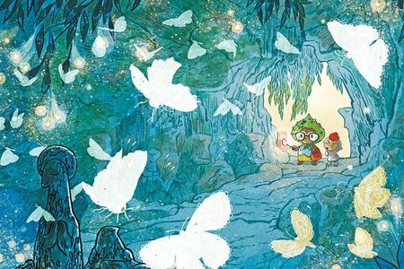 Фотография книги "Стрельникова: Клёква и Кляква. Сказки Бублонского леса"