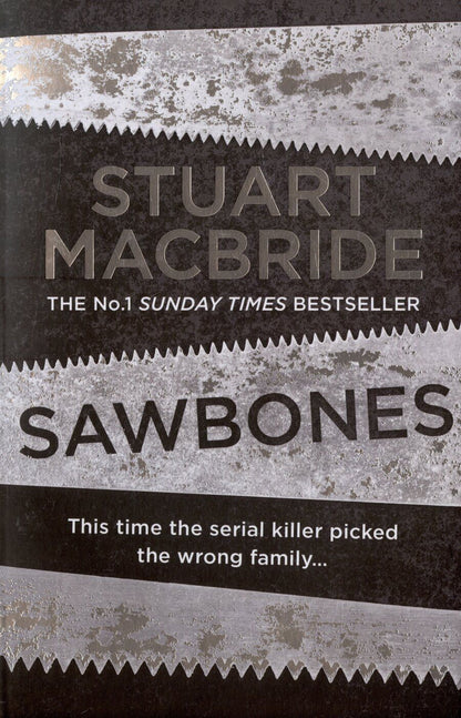 Обложка книги "Стюарт Макбрайд: Sawbones"