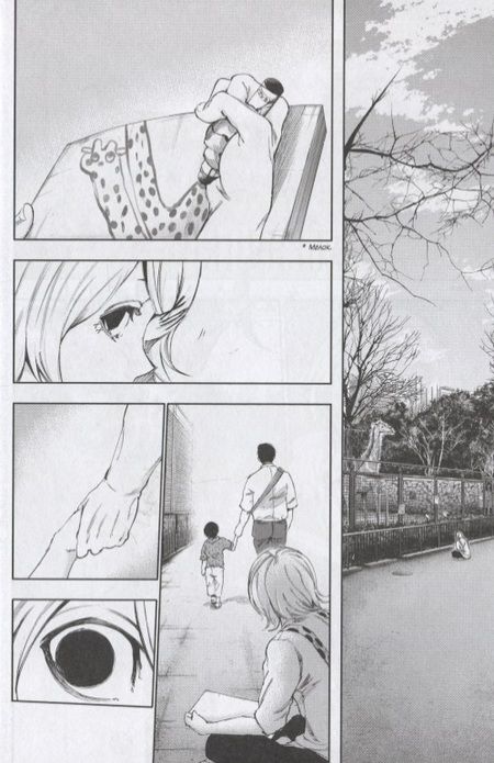 Фотография книги "Суи Исида: Токийский гуль. Книга 7"