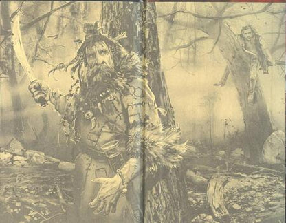 Фотография книги "Сухинин: Заложник долга и чести"