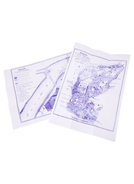 Фотография книги "Сумароков: Новгородская история"