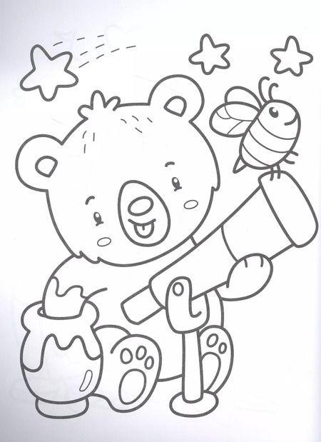 Фотография книги "СУПЕР-ПУПЕР РАСКРАСКА. ДЛЯ МАЛЫШЕЙ"