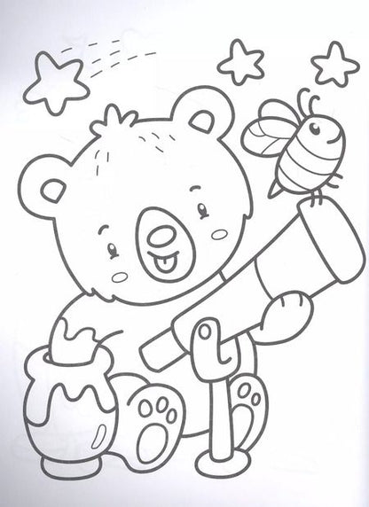 Фотография книги "СУПЕР-ПУПЕР РАСКРАСКА. ДЛЯ МАЛЫШЕЙ"