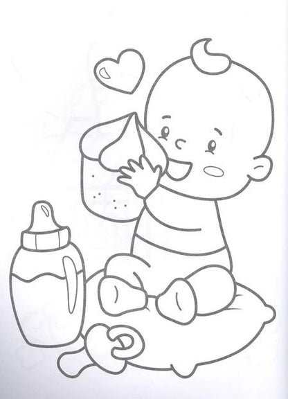 Фотография книги "СУПЕР-ПУПЕР РАСКРАСКА. ДЛЯ МАЛЫШЕЙ"