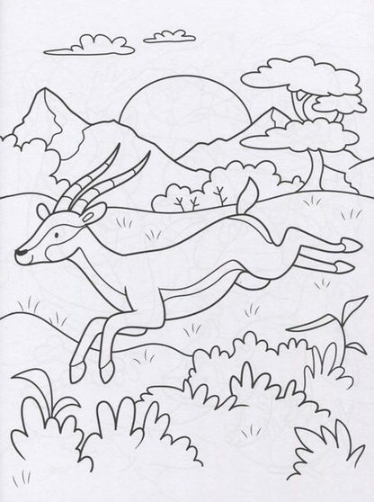 Фотография книги "Супер-пупер раскраска "Дикие животные""