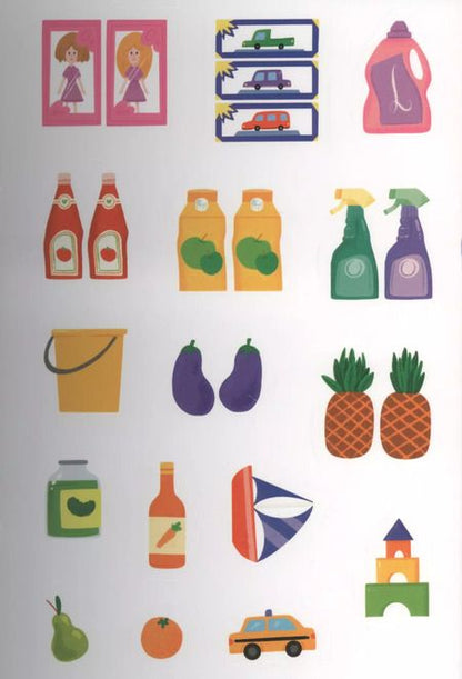 Фотография книги "Супермаркет. Панорамка с многоразовыми наклейками"