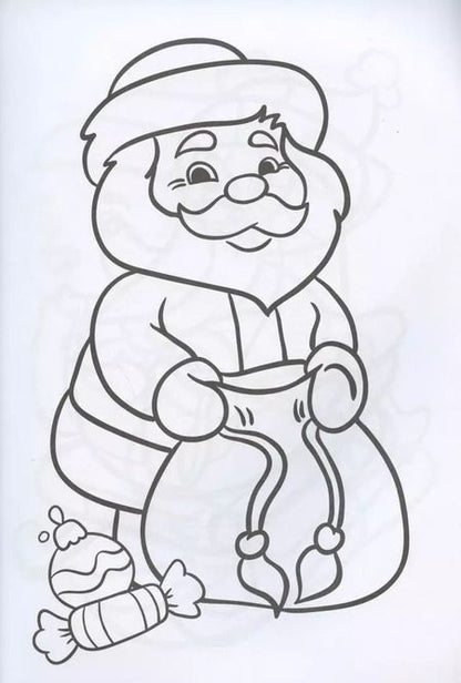 Фотография книги "СУПЕРРАСКРАСКА НГ. ПОДАРОК ОТ ДЕДА МОРОЗА"