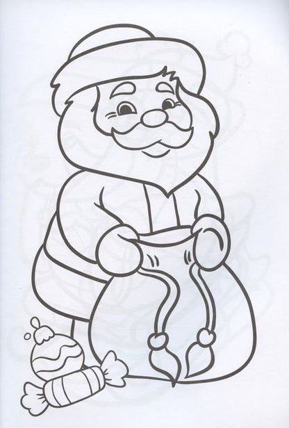 Фотография книги "СУПЕРРАСКРАСКА НГ. ПОДАРОК ОТ ДЕДА МОРОЗА"