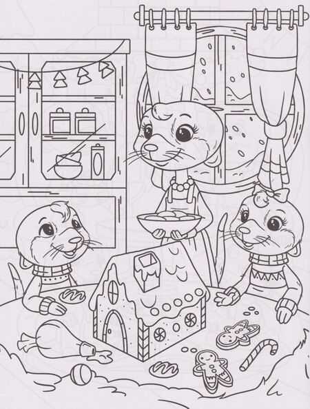 Фотография книги "Сурикаты и зимние истории: книжка-раскраска с наклейками"